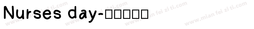 Nurses day字体转换